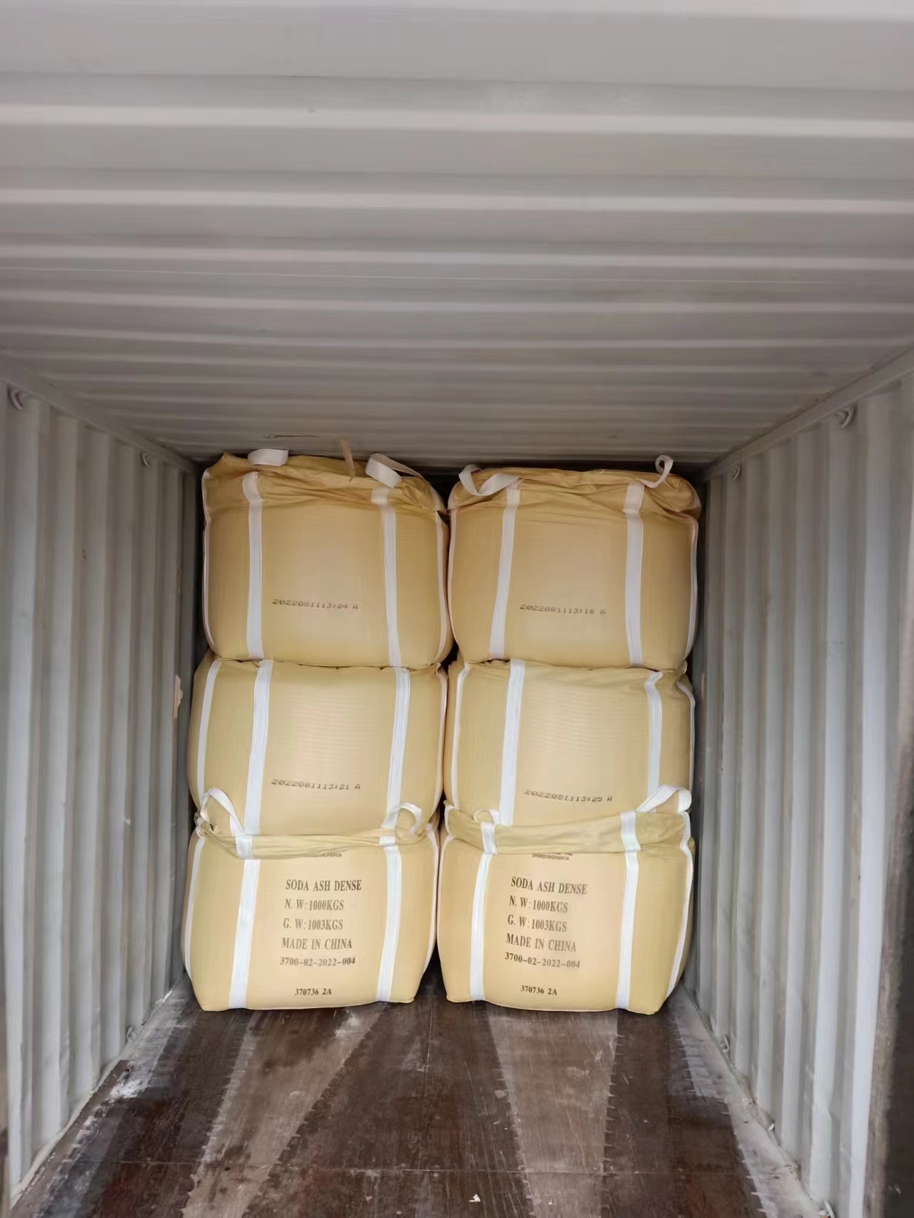 Soda Ash Dense 25kg 1000kg Jumbo Bag Cas No: 497-19-8