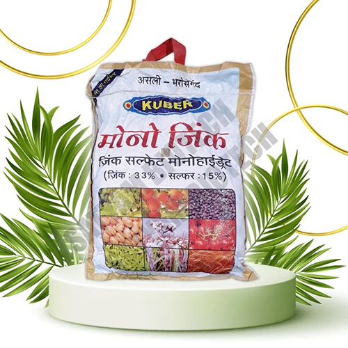 Kuber Mono Zinc Bag Insecticides Application: Agriculture