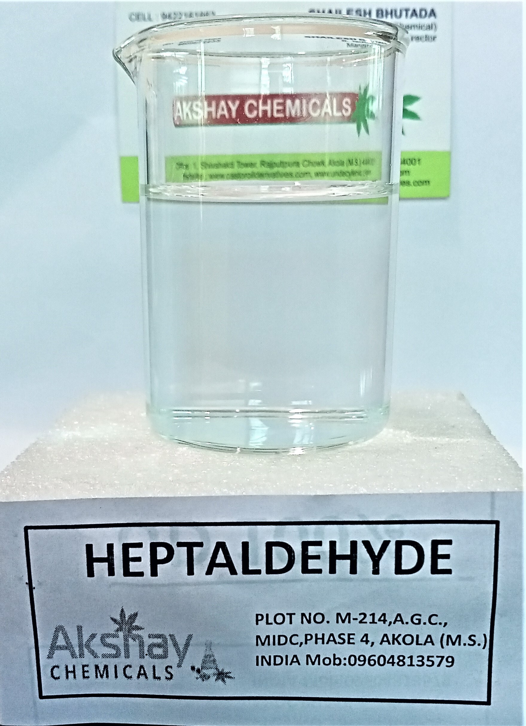 Heptaldehyde Heptanal Cas No: 111-71-7