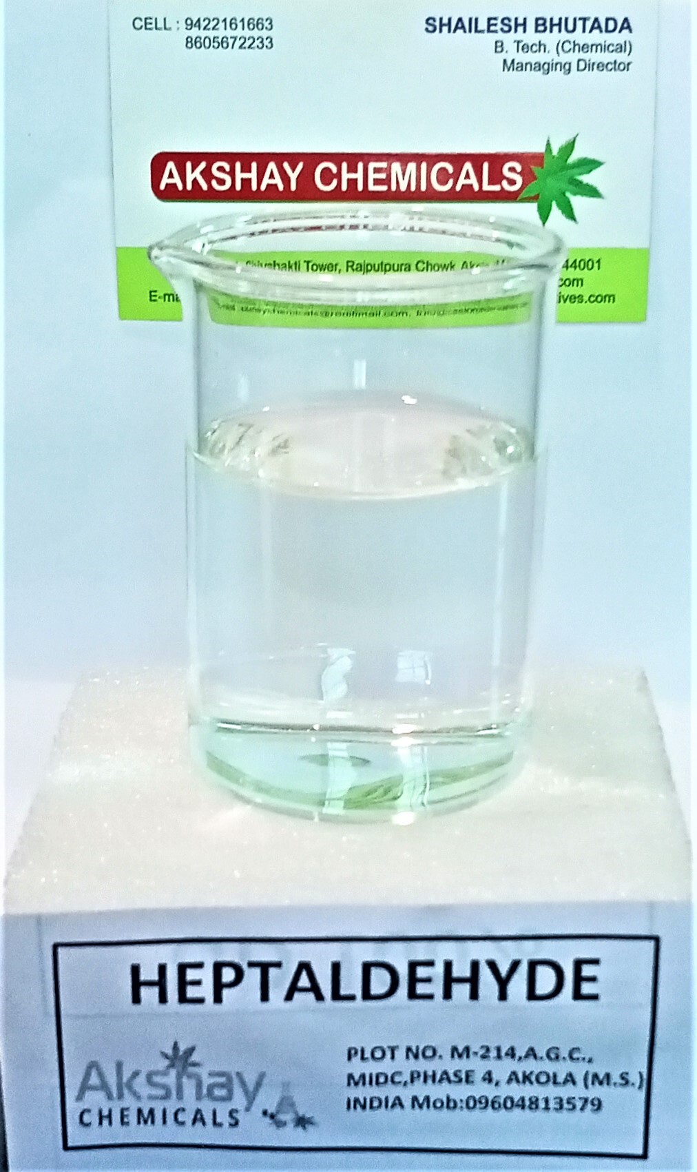 Heptaldehyde Heptanal Cas No: 111-71-7