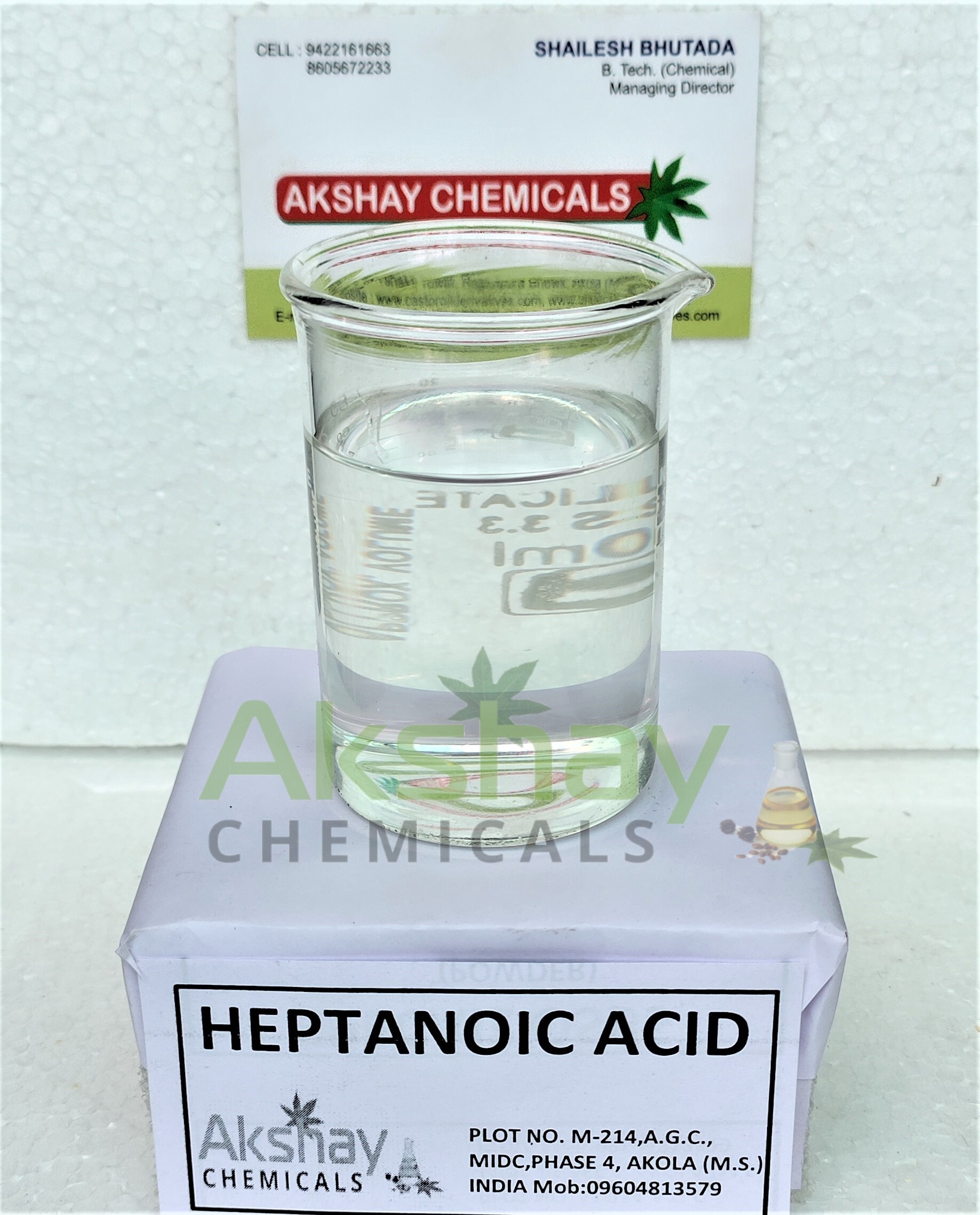 Heptanoic Acid Application: Agriculture