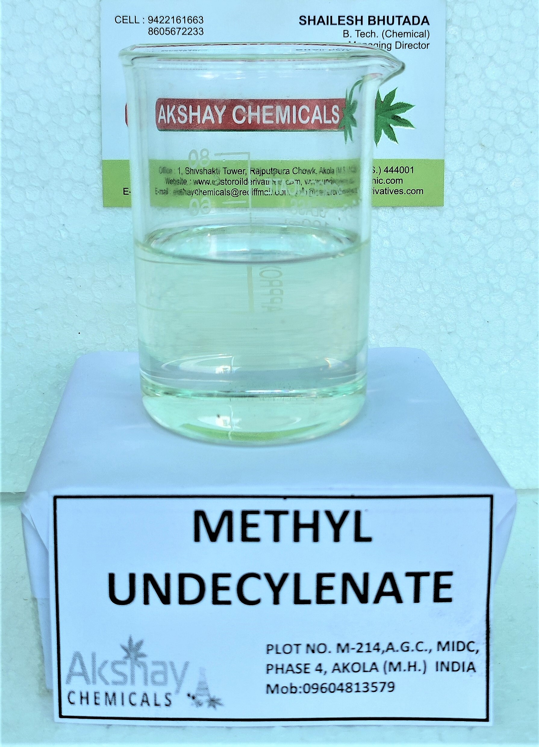 Methyl Undecylenate - Cas No: 111- 81- 9