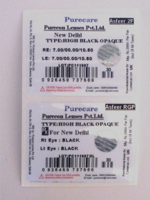 हाइब्रिड Fs