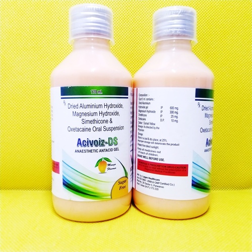 सूखे एल्युमिनियम हाइड्रॉक्साइड 600 मैग्नीशियम 300 सिमेथिकोन 25 मिलीग्राम ऑक्सेटाकेन 10 मिलीग्राम सामान्य दवाएं