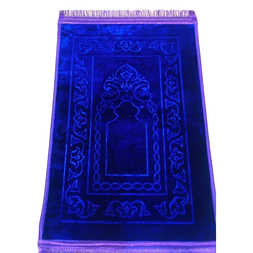 मल्टीकलर प्रेयर कार्पेट