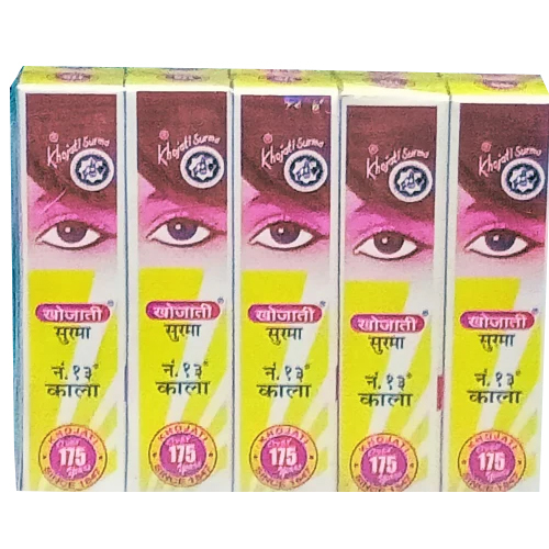 ब्लैक आई सुरमा का उपयोग करना सुरक्षित