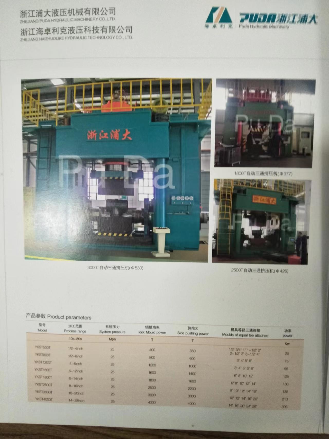Tee Cold Forming Machine-