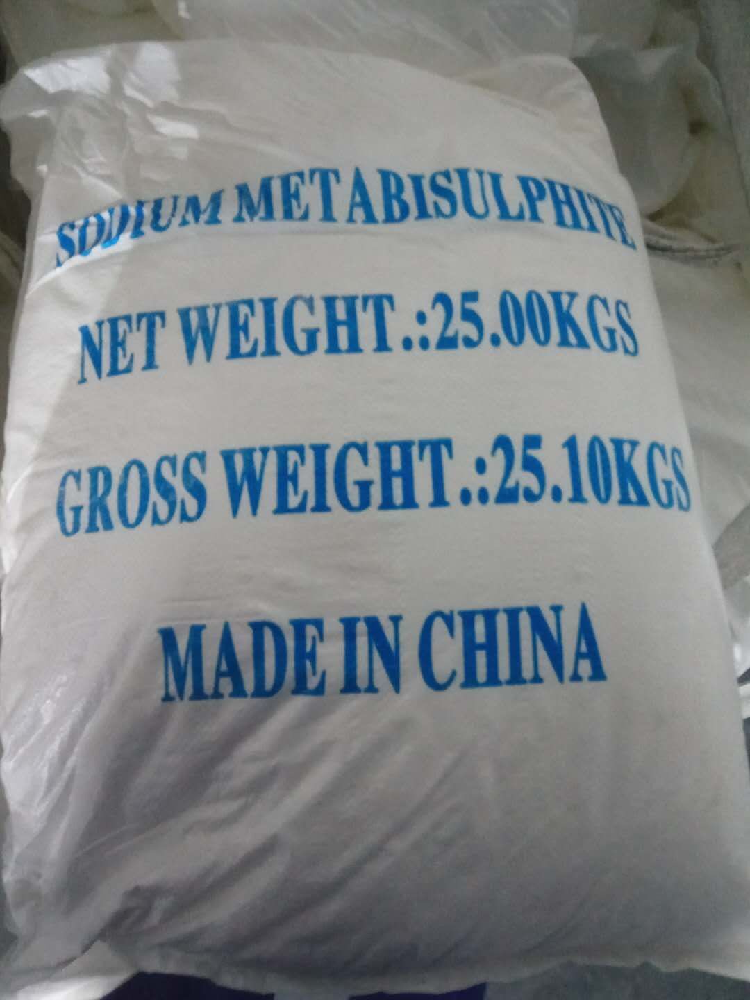 Sodium Metabisulphite - 97.5% Purity White Crystalline Fine Particles | Food And Industrial Applications Antioxidant Preservative Water Soluble Cas No: 7681-57-4