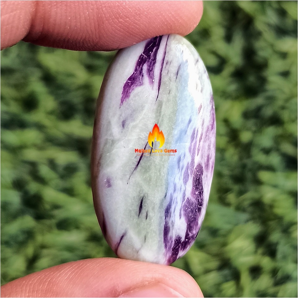 Kammereite Cabochon Grade: Top