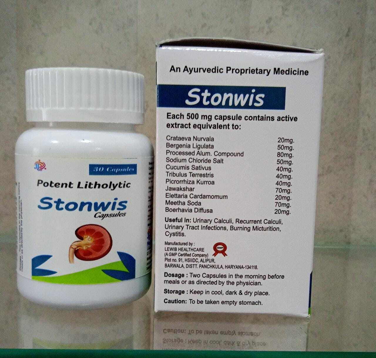 Stone Removal Capsule