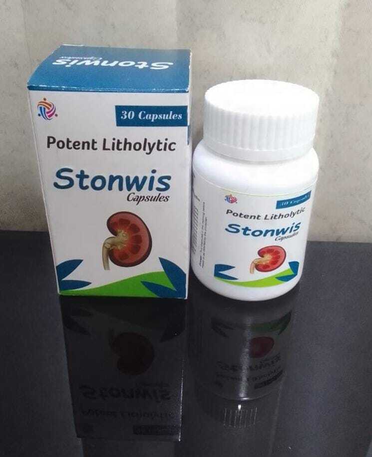 Stone Removal Capsule