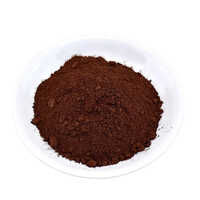  कोको पाउडर आपूर्तिकर्ता उच्च गुणवत्ता वाला उच्च वसा वाला कोको पाउडर GJH0101 इक्वाडोर कोको बीन्स से बना है 
