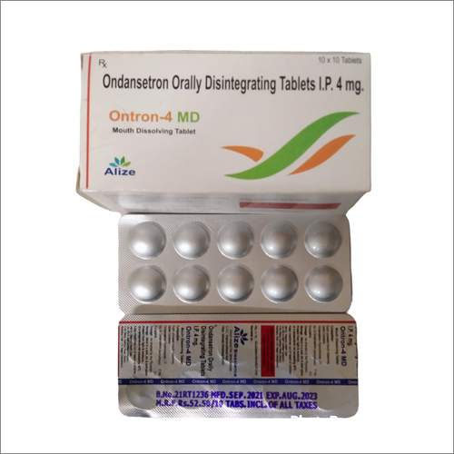 Ondansetron मौखिक रूप से विघटित करने वाली गोलियाँ Ip सामग्री: 100% खमीर