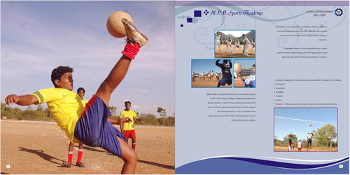 कॉलेज prospectus