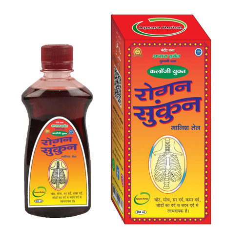 200ml Roghan Herbal Massage Oil Age Group: All Age Group