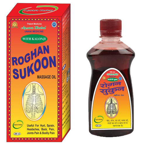 200ml Roghan Herbal Massage Oil Age Group: All Age Group