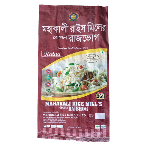 26kg Ratna Rice - Color: White