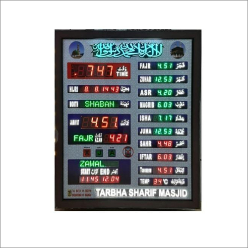 Black Digital Namaz Time Table Clock