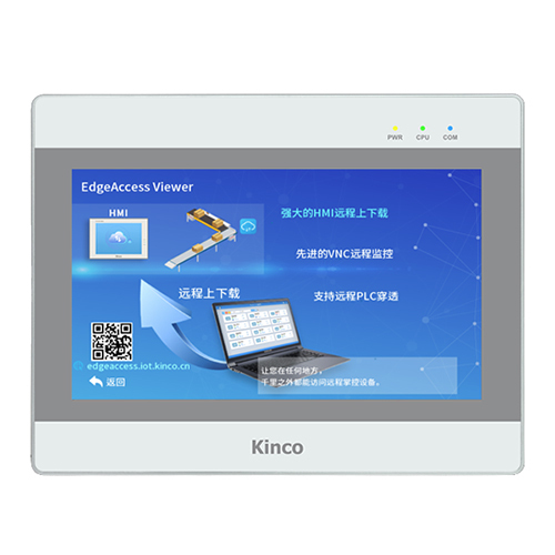 GT100E2 Kinco HMI GREEN श्रृंखला
