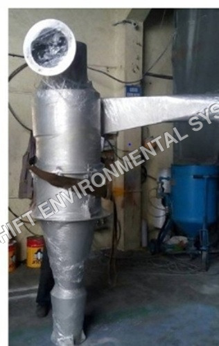 साइक्लोन डस्ट एक्सट्रैक्शन सिस्टम