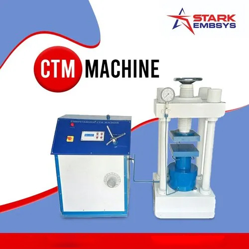 कम्प्यूटरीकृत संपीड़न परीक्षण मशीन आवेदन: औद्योगिक