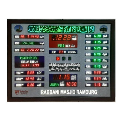 Black Digital Namaz Time Table Clock