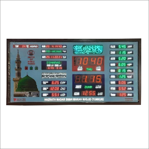 Black Digital Namaz Time Table Clock