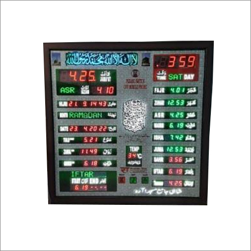 Black Digital Namaz Time Table Clock