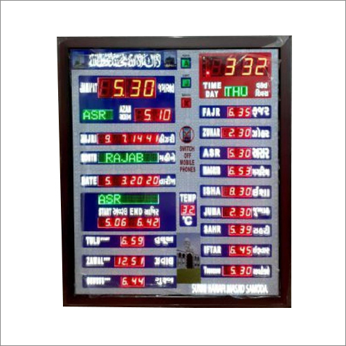 Black Digital Namaz Time Table Clock