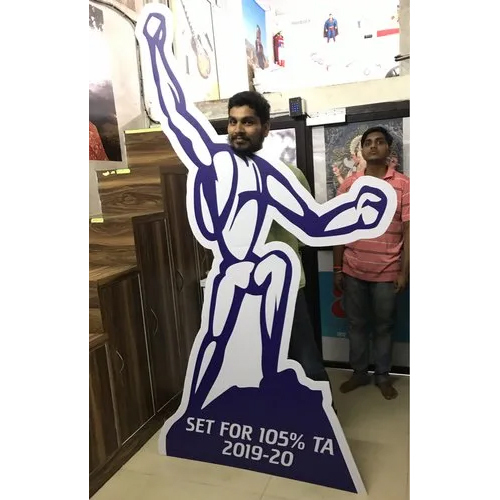 सनपैक प्रिंटिंग सर्विसेज
