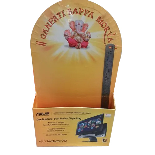 प्रोमोशनल डिस्पेंसर बॉक्स प्रिंटिंग सर्विसेज