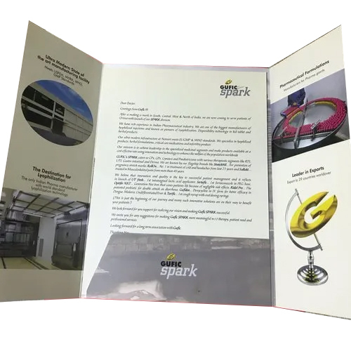 उच्च गुणवत्ता वाला मुद्रित फ़ाइल फ़ोल्डर