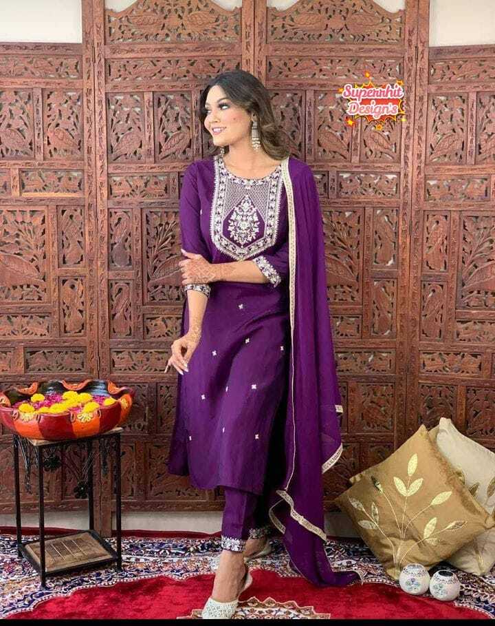 Rayon Kurti Pant With Shiffon Dupatta