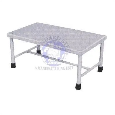 हॉस्पिटल स्टेप स्टूल