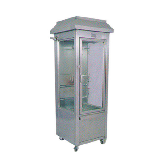 स्टेनलेस स्टील मटन रान