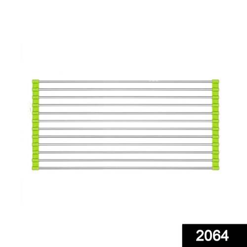 मल्टी फोल्डेबल ड्रेन रैक किचन सिंक रोल अप डिश ड्रायिंग रैक पोर्टेबल डिश रैक (2064)