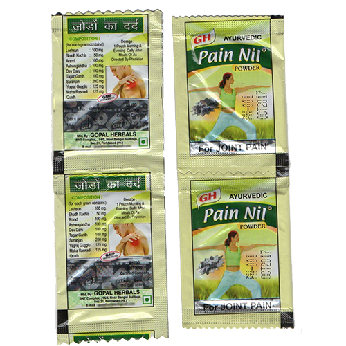 पेन निल पाउडर ग्रेड: फर्स्ट क्लास