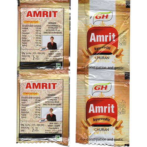 अमृत चूर्ण ग्रेड: प्रथम श्रेणी