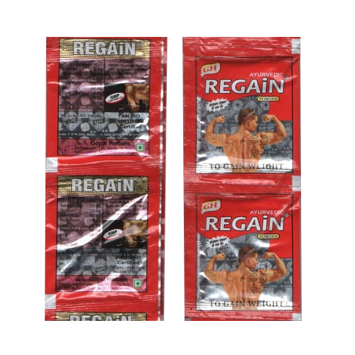 रीगेन पाउडर ग्रेड: फर्स्ट क्लास