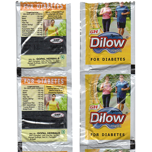 डिलो पाउडर ग्रेड: फर्स्ट क्लास