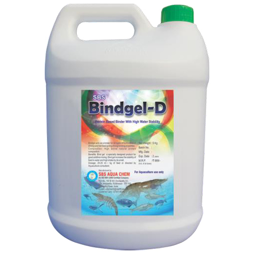 Bindgel-d (फ़ीड एडिटिव) प्रभावकारिता: फ़ीड प्रिज़र्वेटिव्स