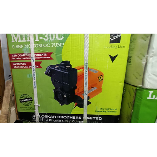 रेड मिनी मोनोब्लॉक पंप