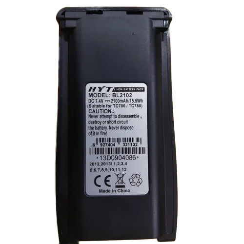 Black Hyt 700-780 Watt