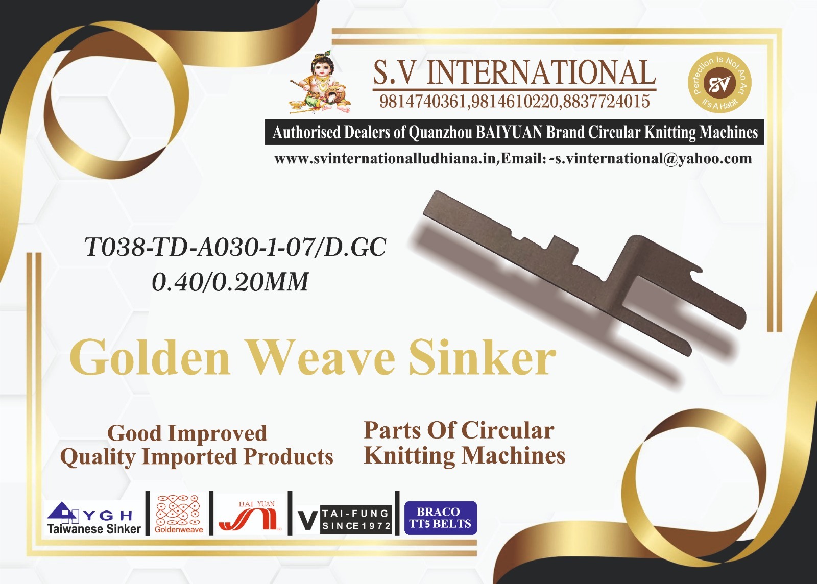 T038-td-a030-1-07/d-gc 0.40/0.20mm - Double Terry Machines Outer Pile Sinkers