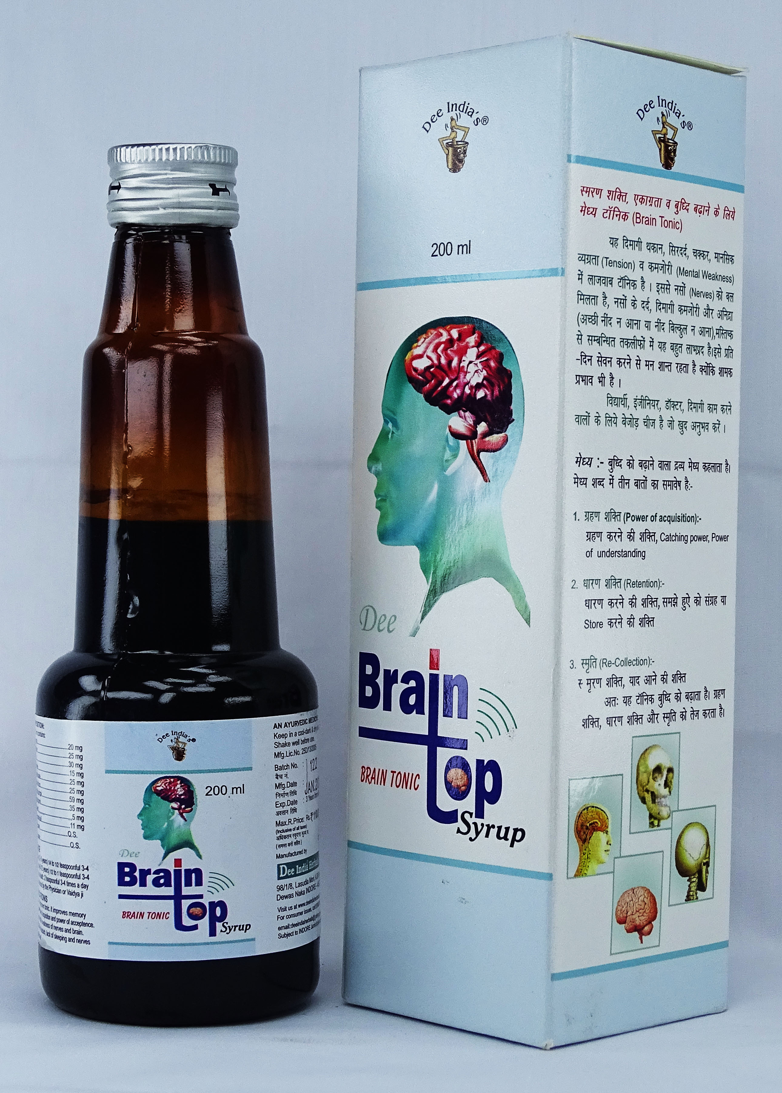 Brain Boost Tonic - All-age Liquid Syrup, Enhances Memory, Concentration & Mind Alertness