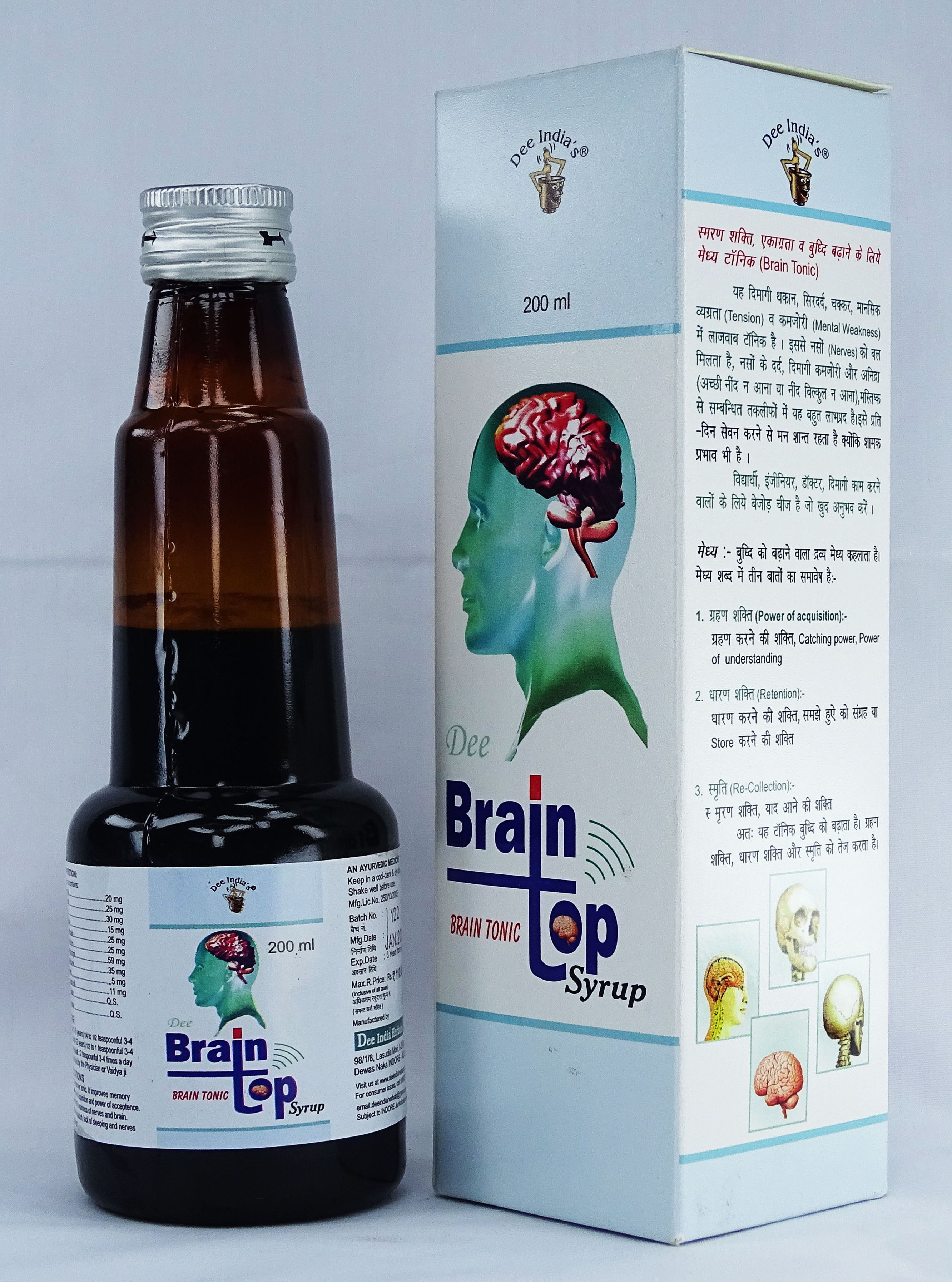 Brain Boost Tonic - All-age Liquid Syrup, Enhances Memory, Concentration & Mind Alertness