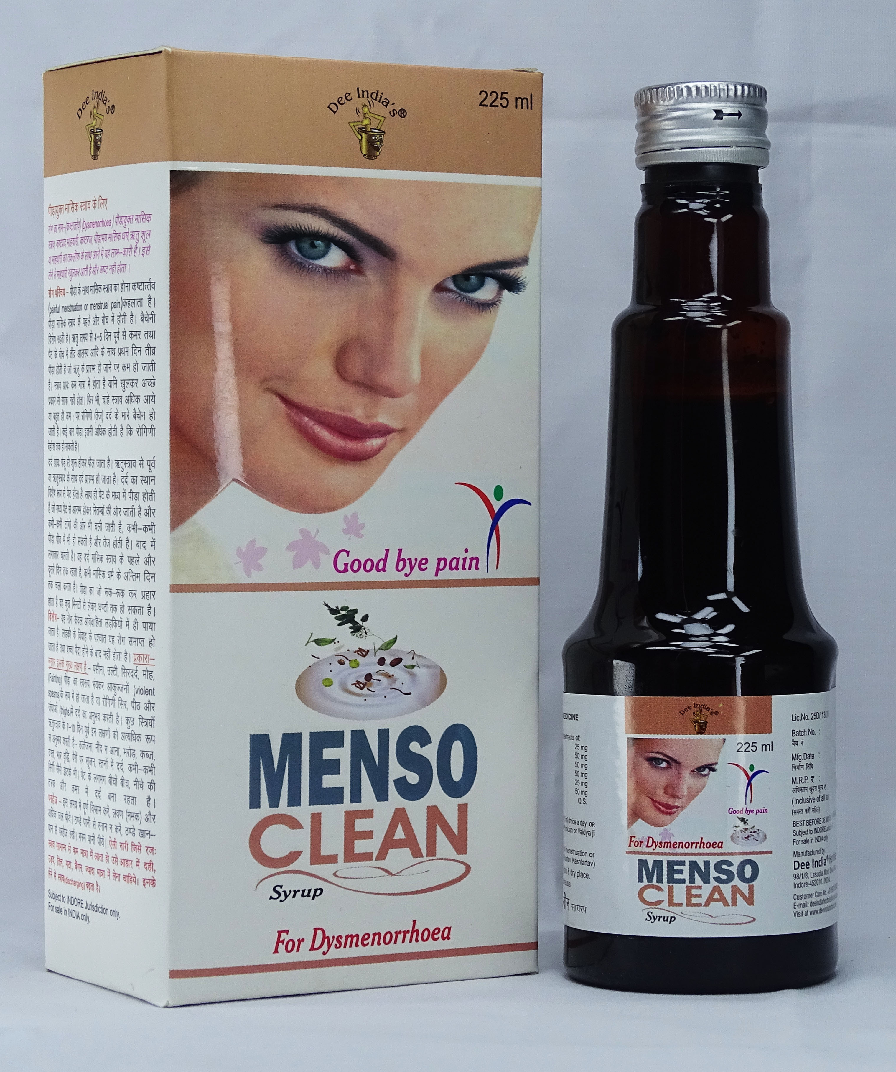 225 Ml Menso Clean Syrup Age Group: For Adults