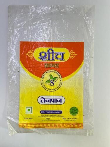 चना पैकेजिंग बैग गाइए