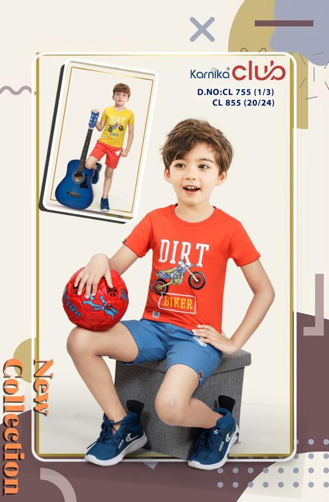 Kids Baba Suit - Color: Orange And Blue