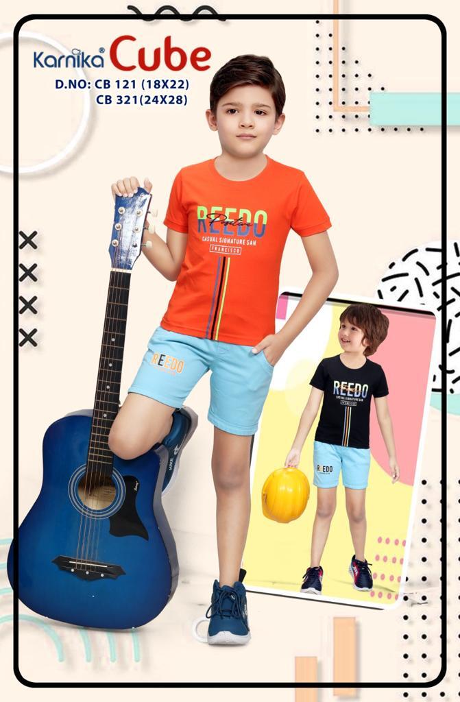 Kids Baba Suit - Color: Orange And Blue